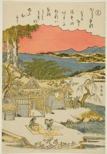 "Moda Brokar Resimlerde Ise Masalları (Furyu nishiki-e Ise monogatari)" dizisinden "Ku" by Katsukawa Shunsho