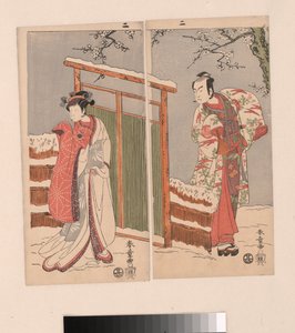 Minamoto no Yoritomo Sonoyuki bir kadın üyedir. by Katsukawa Shunsho