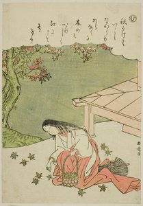 "Mu": "Moda Brokar Resimlerde Ise Öyküleri (Furyu nishiki-e Ise monogatari)" dizisinden, Bir Laneti Etkilemek için Elleri Alkışlamak by Katsukawa Shunsho