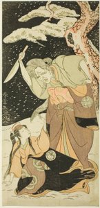 Nakamura Utaemon Doctor As Spicy Baba Proposal d Yoshizawa Satosuke Shiro Myo Kadar İyi by Katsukawa Shunsho