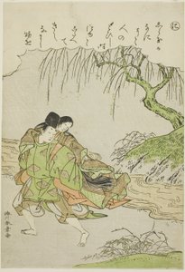  by Katsukawa Shunsho