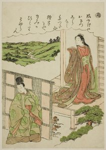"Nu": "Modaya Uygun Brokar Resimlerde Ise Masalları (Furyu nishiki-e Ise monogatari)" serisinden Tatsuta'yı geçmek by Katsukawa Shunsho