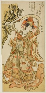 Nagakawa Tsuneya Good