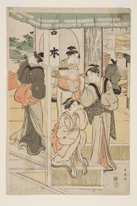 Parti Hazırlıkları (renkli tahta baskı) by Katsukawa Shunsho