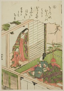 "Ra": Narihira, "Modaya Uygun Brokar Resimlerde Ise Öyküleri (Furyu nishiki-e Ise monogatari)" serisinden Eski Bir Sevgiliden Bir Resim İstiyor by Katsukawa Shunsho