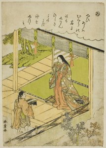 "Ro": Deniz Yosunu, "Modaya Uygun Brokar Resimlerde Ise Masalları (Furyu nishiki-e Ise monogatari)" serisinden by Katsukawa Shunsho