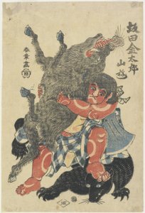 Sakata Kintaro_ Dağda Vahşi Hayvanlarla Oynamak, 18. Yüzyılın Sonları by Katsukawa Shunsho