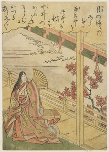 Sahne 3: Sonbahar Gecesi, 18. yüzyılın sonları by Katsukawa Shunsho