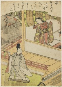 Sahne 4 : Saray Hanımı, 18. yüzyılın sonlarında bir verandada bir saray mensubu ile konuşuyor by Katsukawa Shunsho