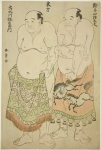  by Katsukawa Shunsho