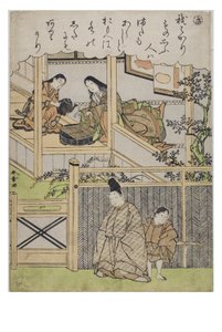Hece - Modaya Uygun Brokar Baskılarda Ise Masalları serisinden Ki, c.1770-1773 (kağıt üzerinde tahta blok) by Katsukawa Shunsho