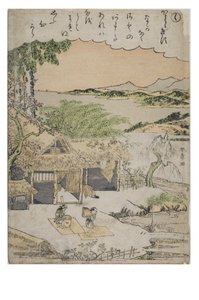 Hece - Modaya Uygun Brokar Baskılarda Ise Masalları serisinden Ku, c.1770-1773 (kağıt üzerine tahta blok) by Katsukawa Shunsho