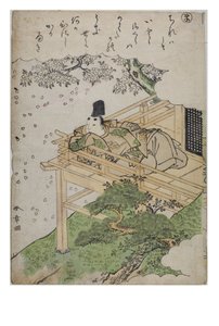 Hece - Modaya Uygun Brokar Baskılarda Ise Masalları serisinden Ma, c.1770-1773 (kağıt üzerine tahta blok) by Katsukawa Shunsho
