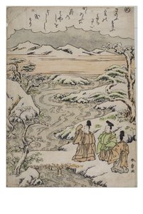 Hece - Modaya Uygun Brokar Baskılarda Ise Masalları serisinden Ben, c.1770-1773 (kağıt üzerine tahta blok) by Katsukawa Shunsho
