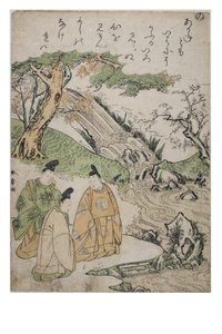 Hece - Hayır, Modaya Uygun Brokar Baskılarda Ise Masalları serisinden, c.1770-1773 (kağıt üzerine tahta blok) by Katsukawa Shunsho
