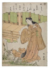 Hece - Modaya Uygun Brokar Baskılarda Ise Masalları serisinden Se, c.1770-1773 (kağıt üzerine tahta blok) by Katsukawa Shunsho