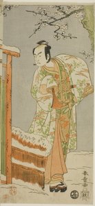  by Katsukawa Shunsho
