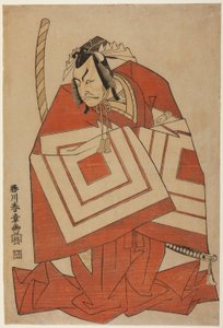  by Katsukawa Shunsho