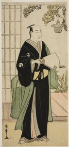 Tee c ve r Ichikawa Dan Juro V Anne ve Çocuk olarak Yuranosuke Tee Py Takma Ad Model Chu Bedding et al. by Katsukawa Shunsho