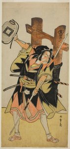 Sadık Ronin olarak Aktör Ichikawa Danjuro V by Katsukawa Shunsho