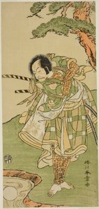 Tanımlanamayan Bir Rolde Aktör Ichikawa Danjuro V by Katsukawa Shunsho