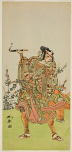 Oyuncu Ichikawa Danzaburo II - Usui no Sadamitsu (?) Edo Katagi Hikeya Tsunasaka (?) Oyununda, Ichimura Tiyatrosu