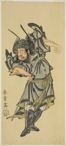Aktör Ichikawa Danzo III, Oyun Tarihi Moyo Kumo ni Inazuma