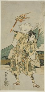 Aktör Ichikawa Monnosuke II, Play Haru wa Soga