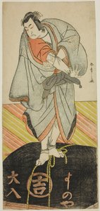 Aktör Ichikawa Monnosuke II, Shitenno Tonoi no Kisewata Oyununda Hacı Kakuzan rolünde, Nakamura Tiyatrosu