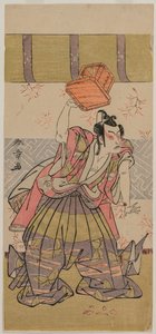 Tee c ve r Ichikawa Raiso Atalar olarak by Katsukawa Shunsho