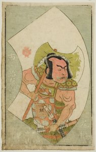 Aktör Ichikawa Shoemon, "Sahne Hayranlarının Resimli Kitabı (Ehon butai ogi)" by Katsukawa Shunsho