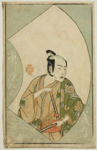 Aktör Ichikawa Somegoro, "Sahne Hayranlarının Resimli Kitabı (Ehon butai ogi)" by Katsukawa Shunsho