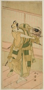 Aktör Ichikawa Yaozo II, Ashikaga Motouji rolünde Play Oyoroi Ebido Shinozuka