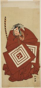 Tee c ve r Ichikawa Yaozo Ia s 8 Omaru Ara Tora üyesi Tee Py Jigo Sakura mesleki atölyesi, Tee Ichimura Teer üyesi Tee Venth Gate th