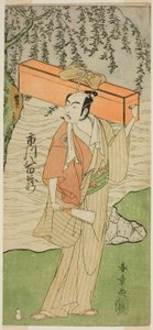 The Play Soga Moyo Aigo no Wakamatsu (?), Nakamura Tiyatrosu