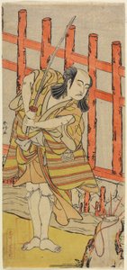 Aktör Ichikawa Yaozo_ Karakter, 18. yüzyılın sonlarında by Katsukawa Shunsho