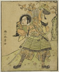Aktör Ichimura Uzaemon IX Kajiwara Genta no Kagetoki (?) by Katsukawa Shunsho