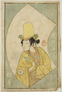 Aktör Iwai Hanshiro IV, "Sahne Hayranlarının Resimli Kitabı (Ehon butai ogi)" by Katsukawa Shunsho