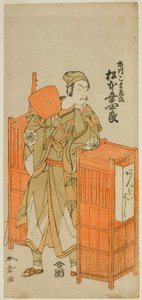 Oyoroi Ebido Shinozuka Oyununda Ambaiyoshi Gorohachi Kılığında Sagami Jiro Olarak Aktör Matsumoto Koshiro IV, Nakamura Tiyatrosu