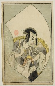 Aktör Nakajima Kanzaemon III, "Sahne Hayranlarının Resimli Kitabı (Ehon butai ogi)" by Katsukawa Shunsho