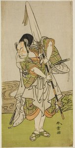 Aktör Nakamura Juzo II, Onna Aruji Hatsuyuki no Sekai Oyununda Prens Ailesinin Hizmetçisi Kılığında Asahara Hachiro rolünde, Morita Tiyatrosu