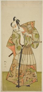 Tanımlanamayan Bir Rolde Aktör Nakamura Juzo II by Katsukawa Shunsho
