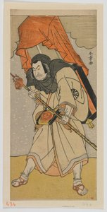 Aktör Nakamura Nakazo I Chinzei Hachiro Tametomo olarak Hacı Kılığında, Edo dönemi by Katsukawa Shunsho