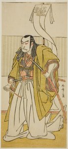 Aktör Nakamura Nakazo I Kusunoki Masayuki olarak Uji no Joetsu kılığında, Play Go Taiheiki Shirishi-banashi