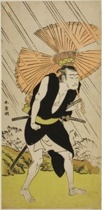 Aktör Nakamura Nakazo I, Kanadehon Chushingura oyununda Ono Sadakuro olarak, Beşinci Ay
