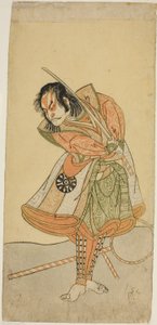 İlk Ayda Nakamura Tiyatrosu