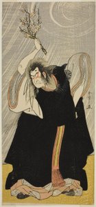 Aktör Nakamura Nakazo I, Oyun Sugawara Denju Tenarai Kagami