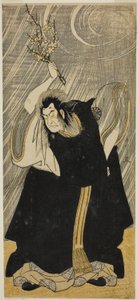 Aktör Nakamura Nakazo I, "Sugawara Denju Tenarai Kagami" oyununda, Kan Shojo'nun bir enkarnasyonu olan gök gürültüsü tanrısı olarak, Morita Tiyatrosu'nda üçüncü ayda, 1780'de sahne aldı. by Katsukawa Shunsho
