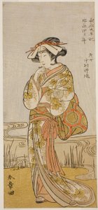 Aktör Nakamura Noshio I Ejderha Bakire Olarak Bir Tamanami Kılığında, Play Oyafune Taiheiki