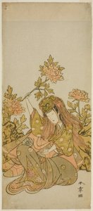 Aktör Nakamura Noshio I, Onna Aruji Hatsuyuki no Sekai